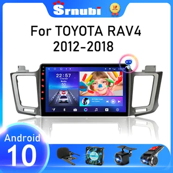 Srnubi За Toyota RAV4 XA40 5 XA50 2012-2018 2 Din Android 10 Стерео Радио Авто Мултимедиен Плейър GPS WIFI DVD Динамика