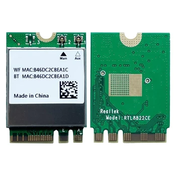 T8WC Двухдиапазонная МИНИ-карта PCIE RTL8822CE BT5.1 2,4/5 Ghz 1200 М WLAN WIFI Карта Безжичен Адаптер WIFI Адаптер