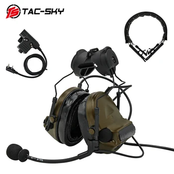TAC-SKY ARC rail версия на конзолата COMTAC II слушалки силиконова шумоподавляющая тактическа слушалки U94 ПР + лента за глава за пушка слушалки