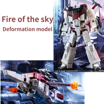 Tasnsformation Vincoroor Jetfire серия Skyfire Siege V33-06 Разширена версия на G1 Деформационная играчка модел на Колата Робот, самолет