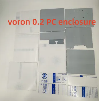 TURUI VORON 0.2 V0.2 корпус материал за PC Кутия на Горния Капак и панел пълен комплект горна