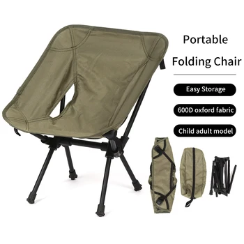 Ultralight портативен сгъваем стол за нощуване на открито, подвижна стол за риболов, градински мебели, плажна барбекю, туристическа седалка за пикник