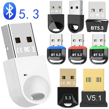 USB Bluetooth 5,3 5,1 Адаптер ключ Предавател, Приемник, Bluetooth аудио ключ безжичен USB адаптер за преносим КОМПЮТЪР