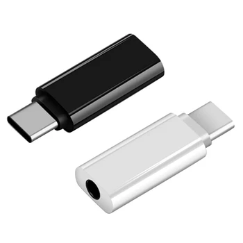 USB Адаптер C с жак за слушалки 3.5 мм, съвместим с помощен кабел Type C за слушалки, цифров преобразувател