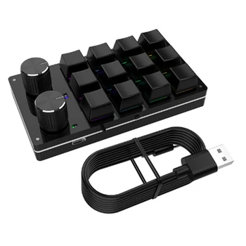 USB кабел Макро мини клавиатура 12 2 дръжки программирующая клавиатура с възможност за гореща подмяна на Детска механична клавиатура (черна)
