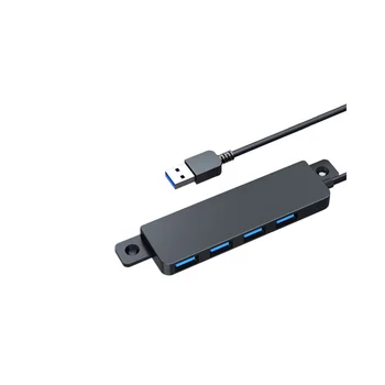 USB хъб 3.0, multi USB сплитер, 4 USB 3.0 порта със зарядно устройство за телефони, компютър Pro PC Хъб C, 120 см