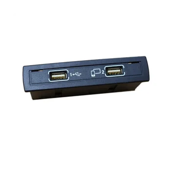 USB-хъб За Свързване на Мултимедийна кутии за кола - CLA200 GLA200 A1728201600 A17282028626