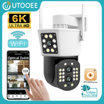 UTOOEE 6K 12MP трехобъективная WiFi PTZ IP камера външна 9-мегапикселова двухэкранная камера за видео наблюдение с автоматично проследяване на AI Human