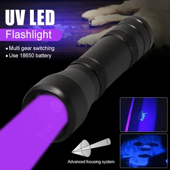 VASTFIRE 395nm led UV фенерче 1 режим на ултравиолетово фенерче-виолетова светлина, Акумулаторна батерия увеличение Черна светлина детектор на петна от урина на домашни любимци