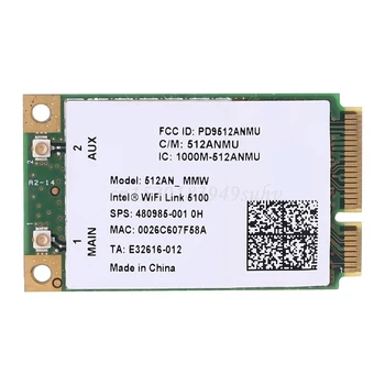 WiFi Link 5100 AGN 300M Безжична карта 2,4 G + 5G Двухдиапазонная Mini PCI-E Интерфейс на уеб-карта за CQ40 CQ45 6520S 6530S 8730W