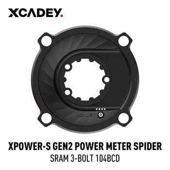 XCADEY XPOWER-S Пътен Велосипед МТВ Spider електромера За SRAM ROTOR RaceFce Кривошипное Пръстен Верига 104BCD 110BCD