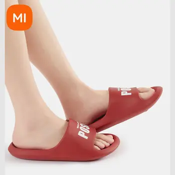 Xiaomi Youpin Мъжки чехли с принтом 