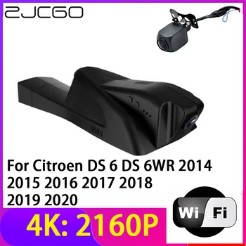 ZJCGO 4 ДО 2160 P Записващи устройства DVR Камера 2 Обектива Регистратори Wi Fi Нощно Виждане за Citroen DS 6 DS 6WR 2014 2015 2016 2017 2018 2019 2020