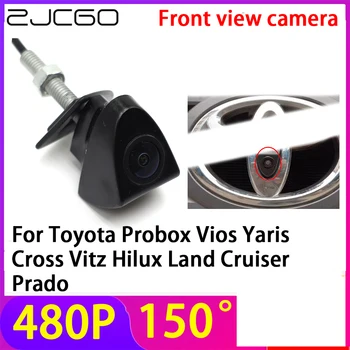 ZJCGO 480 P 150 ° ЛОГО Паркинг Отпред Камера Водоустойчива за Toyota Probox Vios Yaris Cross Vitz, Hilux, Land Cruiser Prado