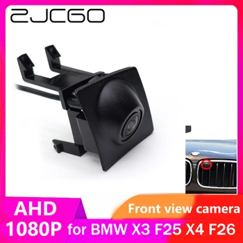 ZJCGO AHD CVBS 1080P 170 ° Автомобили парковочная камера с логото отпред за BMW X3 F25 X4 F26