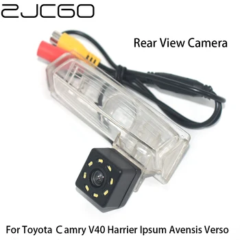 ZJCGO CCD задно виждане за Кола Обратно на Резервната Паркинг Водоустойчива Камера за Нощно Виждане за Toyota Camry V40 Блатар Ipsum Avensis Verso