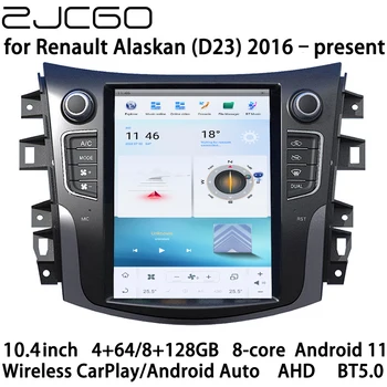 ZJCGO Автомобилен Мултимедиен Плейър Стерео GPS Радио Навигация Android 11 Екран за Renault Аляска D23 2016 2017 2018 2019 2020 2021