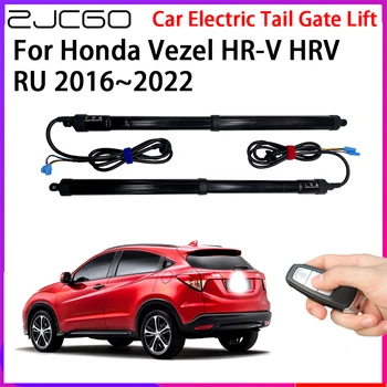 ZJCGO Автомобилни Автоматични Асансьори задната Врата Електрическа Система за Помощ при Повдигане на задния капак за Honda Vezel HR-V HRV BG 2016 ~ 2022