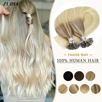 ZURIA права коса U Върха на нокътя Натрупване на човешки косъм Предварително запечатва капсули за коса Fusion Машина Реми Кератин 12
