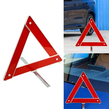 Авариен знак за опасност, предупредителен триъгълник за автоматично счупят, Отразяваща знак стоп, авто статив, авто триъгълник, предупредителен знак