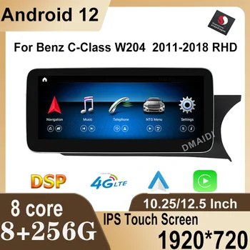 Авто Мултимедиен Плейър 10,25/12,5 Инча Android 12 Snapdragon За Mercedes Benz C Class W204 2011-2018 RHD Стерео DVD