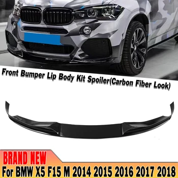 Авто преден спойлер Отдолу подгъва на сплитер защитно нож за BMW X5 F15 M Sport 2014-2018