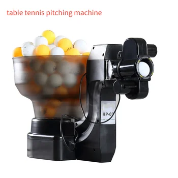 Автоматични роботи за тенис на маса, фитнес оборудване за игри с топка, 36 завъртания, домашно обучение на симулатор, 1бр HP-07