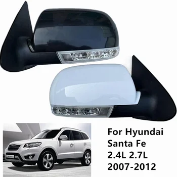 Автомобил 1 бр. Външно Странично Огледало за обратно виждане В Събирането За Hyundai Santa Fe 2.4 2.7 L L 2007 2008 2009 2010 2011 2012 Огледалото за обратно виждане В събирането на