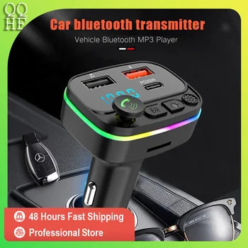 Автомобилен Bluetooth музикален адаптер, FM предавател, приемник комплект за кола MP3 аудио плейър високоговорител 3.1 A USB бързо зарядно устройство за автомобилни аксесоари