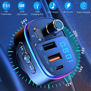 Автомобилен MP3 плейър, безжичен FM предавател, Bluetooth съвместим адаптер 5.0 FM-радио с говорител, комплект за кола за разговори
