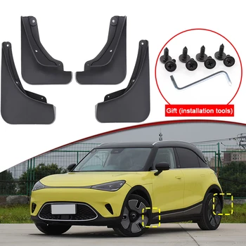 Автомобилен Стайлинг За Smart #1 Elf 2023 2024 2025 ABS Автомобилни Калници Калници Калници Предното и Задното Крило Автоаксесоари