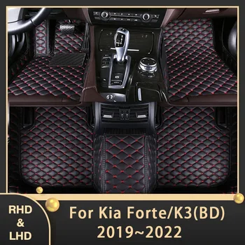 Автомобилни Стелки За Kia Forte Cerato K3 BD MK3 2019 ~ 2022 Авто Потребителски Автомобилни Накладки За Краката Кожен Килим Аксесоари За Интериора 2020 2021