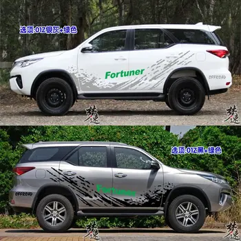 Автомобилни стикери за Toyota Fortuner, линията на талията на врати, персонализирани декоративни стикери Fortuner, спортни гуми с етикети на поръчка