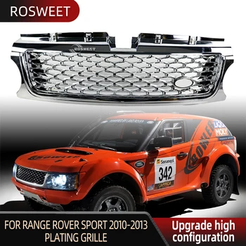 Автомобилни състезателни решетка, решетка предна броня за Land Rover Range Rover Sport 2010-2013 L320, решетка с покритие
