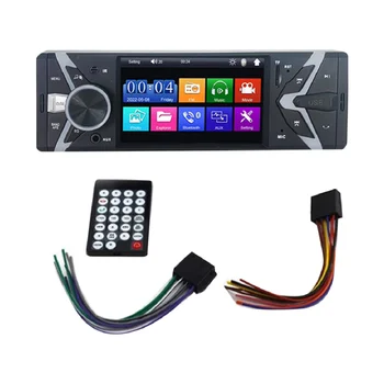 Автомобилно 4,1-инчов навигационен централното управление на Bluetooth с един слитком, универсален автомобилен Mp5 навигация HD цифров сензорен екран