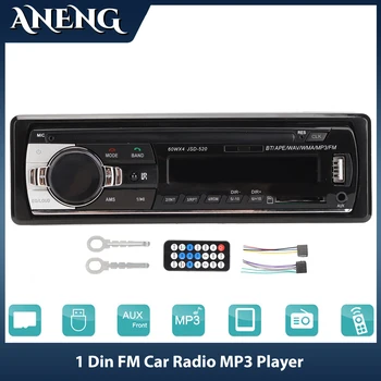 Автомобилното Радио В арматурното табло, 1 Din Касетофон, MP3 плейър, FM Аудио Стерео уредба USB, SD, AUX Вход ISO Порт Bluetooth Авторадио JSD520