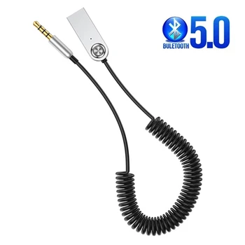 Адаптер Aux Bluetooth, кабели на ключ за кола, конектор 3.5 мм, приемник Aux Bluetooth 5,0 4,2 4,0, говорител, аудиомузыкальный приемник