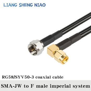 Адаптер за подпорната стена F male-SMA Female с косичкой Коаксиален кабел RG58 кабел sma-F-sma male-female штекерный кабел 0,3 м-50 м