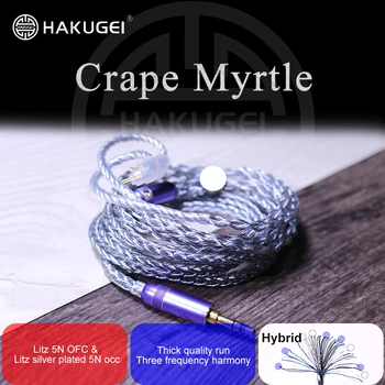 Актуализация на кабел за слушалки HAKUGEI Crape Myrtle 3,5 2,5 4,4 mmcx 0,78 qdc
