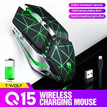 Акумулаторна безжична мишка за компютърни игри, тиха мишка Bluetooth, USB, ръчна осветление, мишката, за КОМПЮТЪР, геймерская мишката, за компютър