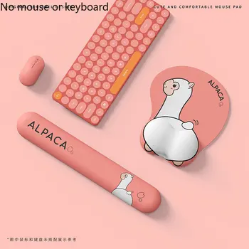 Алпака Baa Baa защита на китката подложка за мишка силикон сладък персонализирани Ins стил Просто момиче 3D подложка за китката клавиатура подлокотник123