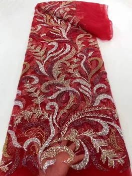 Африканска лейси плат от мъниста, висококачествено нигерийски френското тюлевое дантели, с пайети, материал ръчна изработка от перли за вашата сватбена рокля