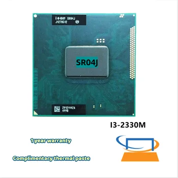 Б/процесор за лаптоп Intel Core i3-2330M SR04J 2.2 Ghz/3 MB connector/Socket G2 rPGA988B