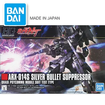 БАНДАЙ Оригинален Gundam HG 1/144 Модел ARX-014S за подтискане на СРЕБЪРНИ КУРШУМИ GUNDAM Mobile Костюм ORIGIN GTO