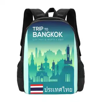 Банкок, Тайланд, туристически плакат, на нови приходи, унисекс чанти, студентски чанта, раница, Тайланд, пътешествие, пътуване, столицата на Тайланд