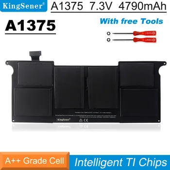 Батерия за лаптоп KingSener A1375 за Apple MacBook Air 11