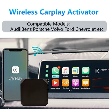 Безжичен Адаптер ключ CarPlay за кабелна автомобили CarPlay Audi/Porsche/Volvo/Benz/Volkswagen/KIA/Hyundai с подкрепата на iOS13 или по-висока
