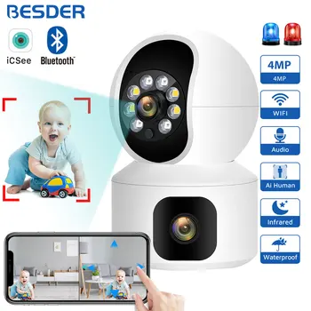 Безжична 4-мегапикселова камера, WiFi-камера с два екрана, детски монитор за нощно виждане, мини PTZ IP камера за сигурност за защита на помещения, камери за видеонаблюдение