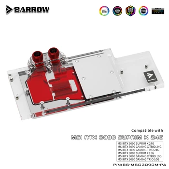 Блок за водно охлаждане на графичния процесор Barrow 3090 3080 за MSI RTX 3090/3080 GAMING X ТРИО, Охладител за графични процесора ARGB с пълно покритие, BS-MSG3090M-PA