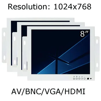 Бял на цвят, малък размер, с 8-инчов монитор с отворена рамка, вграден TFT LCD сензорен екран с резолюция от 1024 x 768